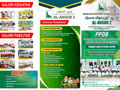 brosur al-ansor 2