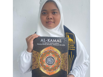 PELITA SUCI