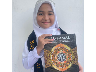 RAYHANA