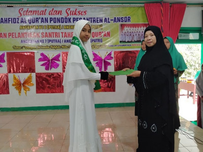 Wisuda Tahfiz