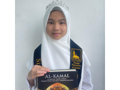 SITI HAWA