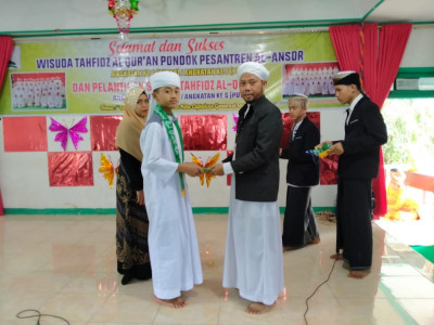 Wisuda Tahfiz